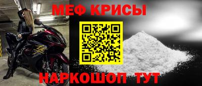 бутик Мариинск