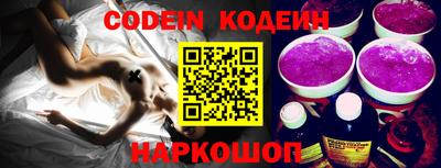 альфа пвп VHQ Моздок