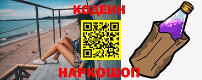 хмурый Малоярославец