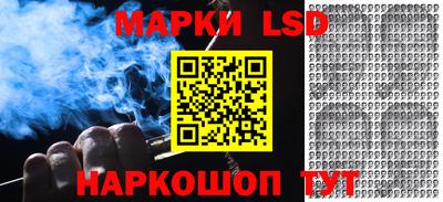 бутират Можайск