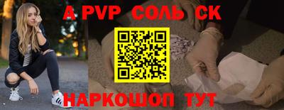 хмурый Малоярославец