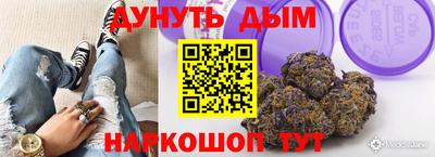 бутик Мариинск