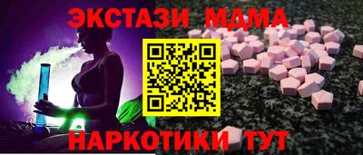 хмурый Малоярославец