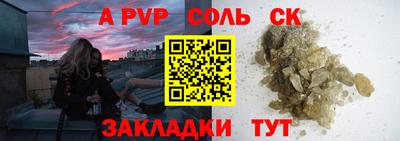 хмурый Малоярославец