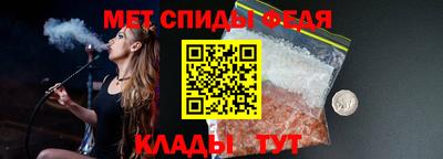прущие грибы Малгобек