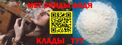 прущие грибы Малгобек
