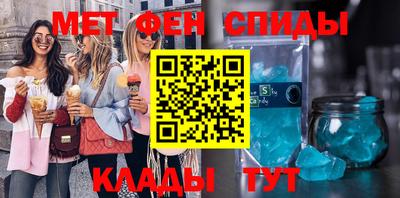 прущие грибы Малгобек
