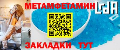 прущие грибы Малгобек